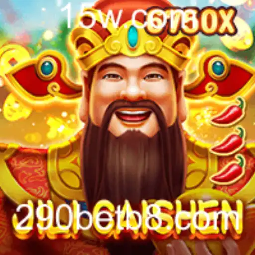 Explorando o Universo de JILICaishen: Um Guia Completo para Jogadores