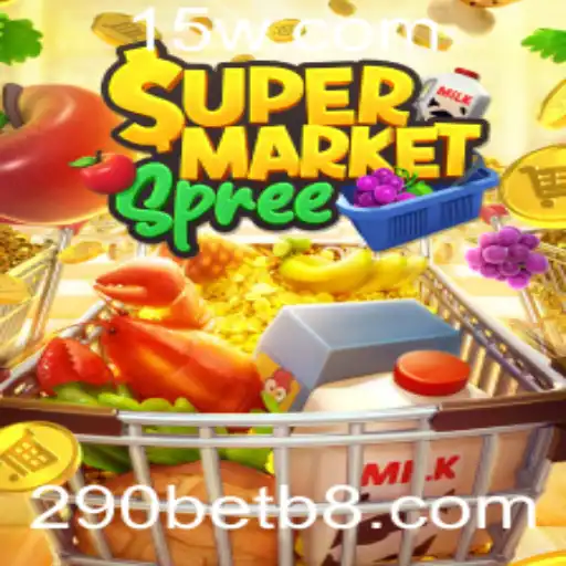 SupermarketSpree: Um Mergulho no Divertido Mundo das Compras Virtuais