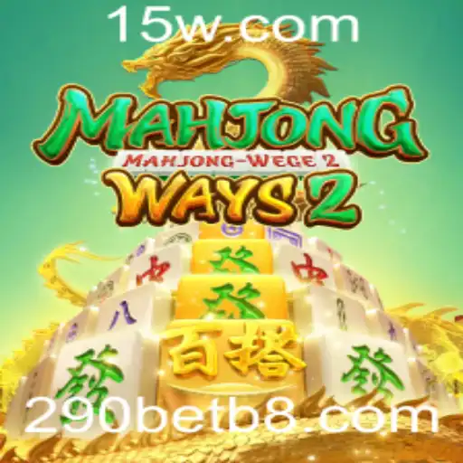 Descubra o Fascinante Mundo de Mahjong Ways 2 e Aposte com 290bet